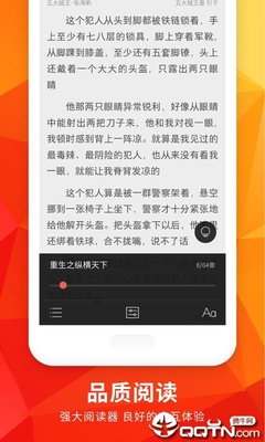 雅博官方app